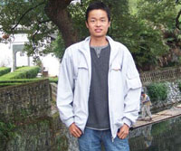 王永平